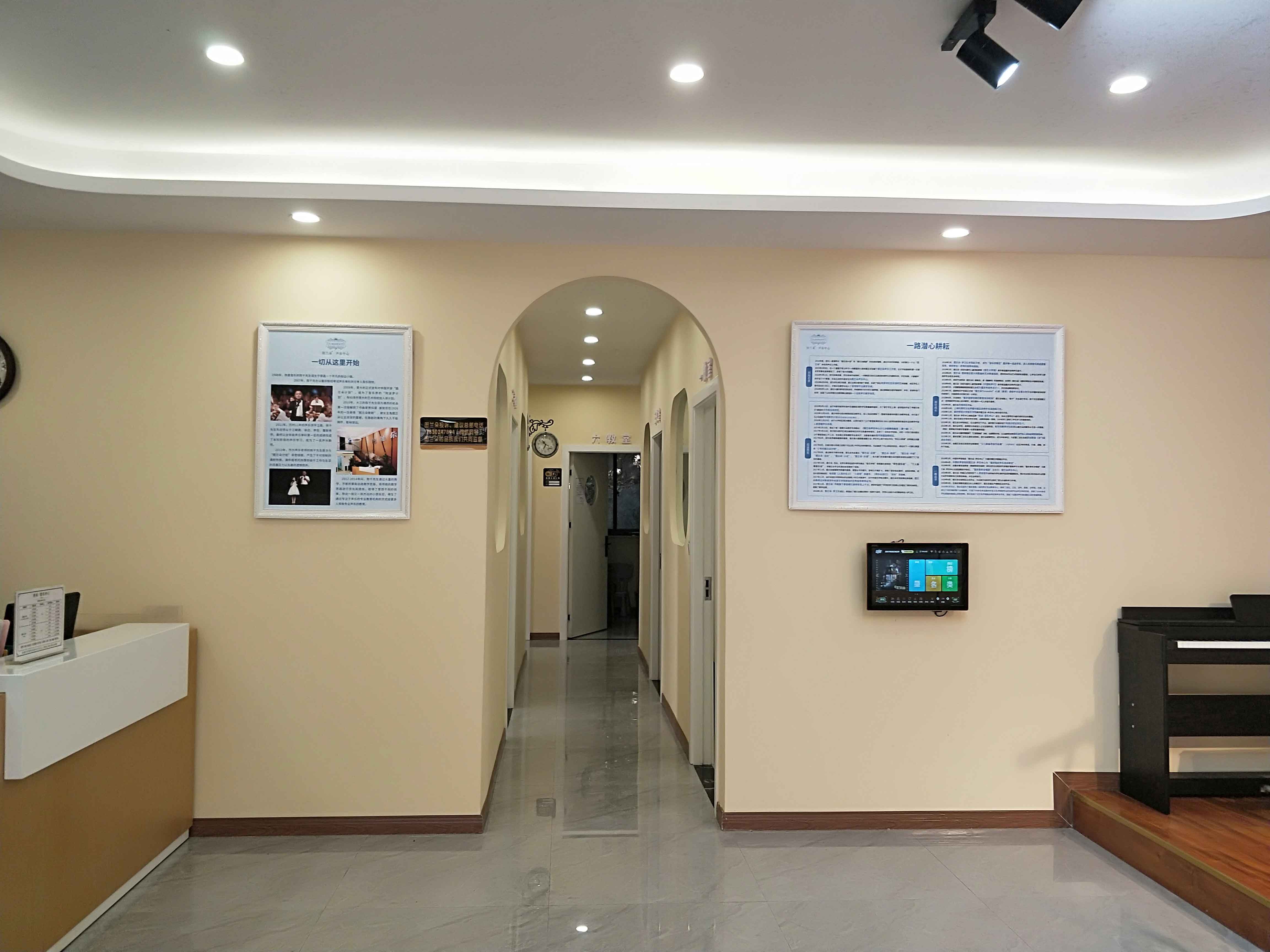 图兰朵学唱歌